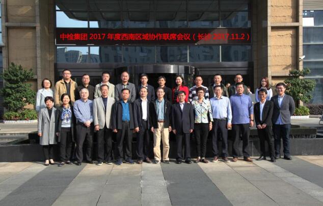 qq截图20180208113253.jpg