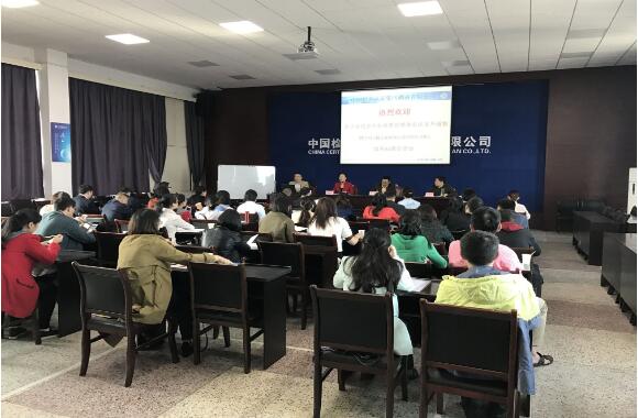 qq截图20180208113253.jpg