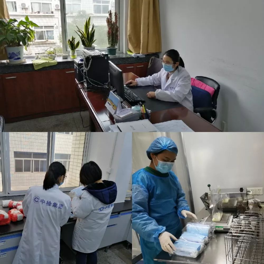 微信图片_20200214221845.jpg