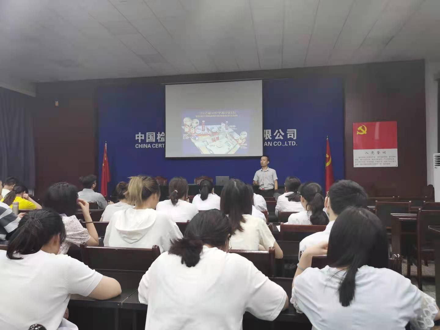 微信图片_20210701130345.jpg