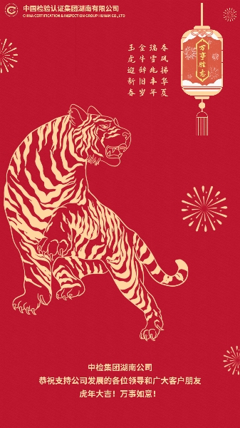 微信图片_20220128174305.jpg