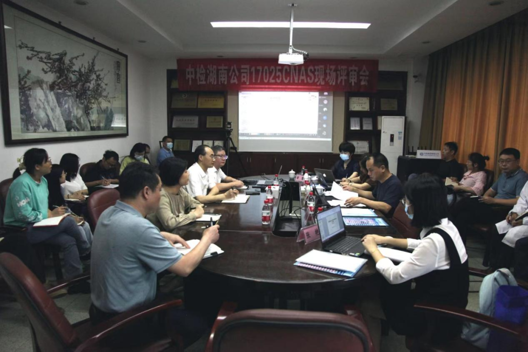微信图片_20220513094610.png