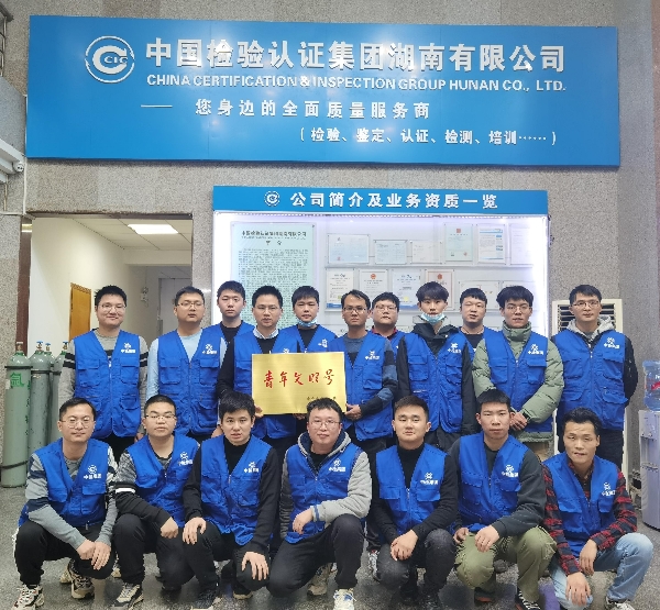 微信图片_20220129104859(1).jpg