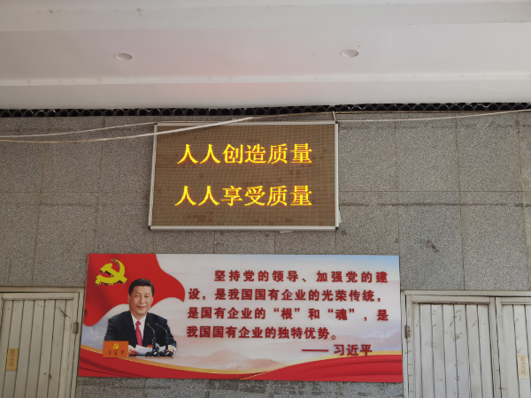 结尾.jpg