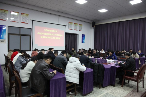 微信图片_20230213082957_副本.jpg