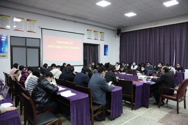 会场1_副本.jpg