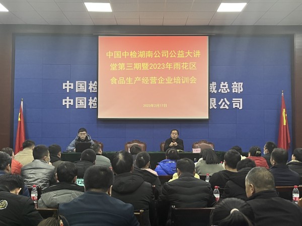 2dafee2901167a5b7e414adba06ea99_副本.jpg