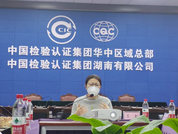 aedf573843b97cc40ccaa220072b6b3_副本.jpg