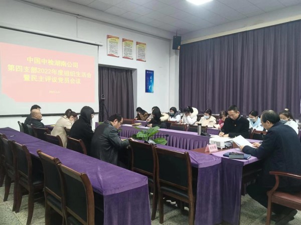 微信图片_20230225100735_副本.jpg
