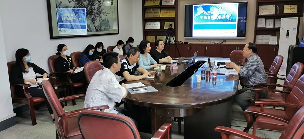 湖南公司办公室评审首次会议3-1.jpg