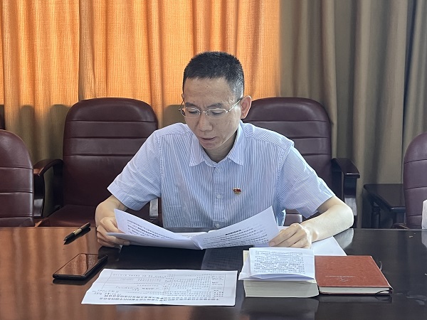 微信图片_202306010919481-1.jpg