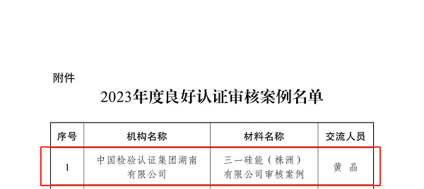 小2.png
