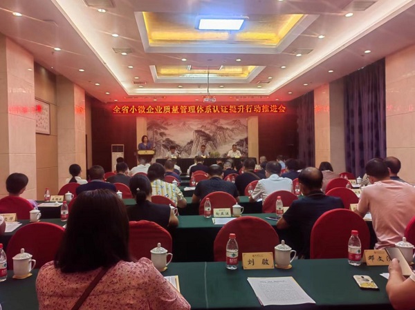 图片1-1.jpg