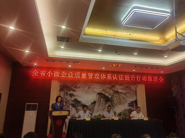 图片2-1.png